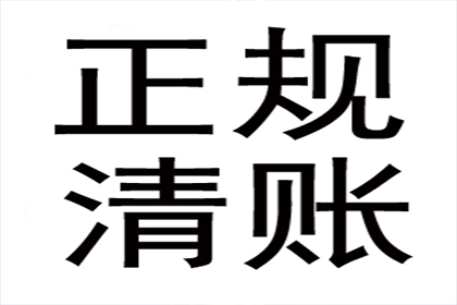 借贷争议双方陈述不一，司法鉴定助力达成调解协议